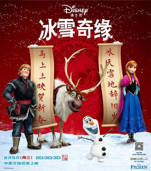本科毕业证和学位证有什么区别